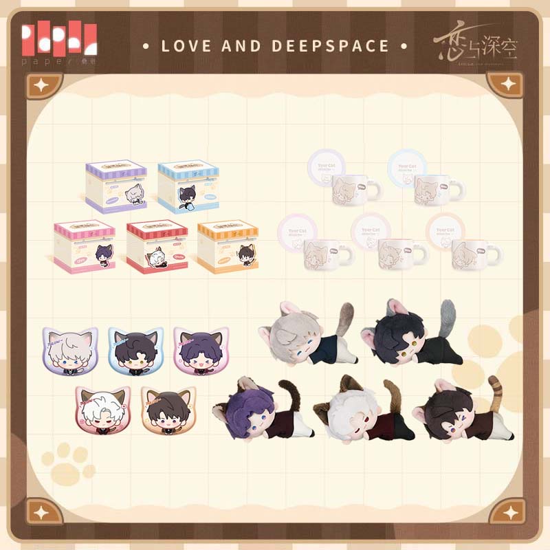 Embroidery Love - Sunsyea Love and Deepspace Merchandise Resmi