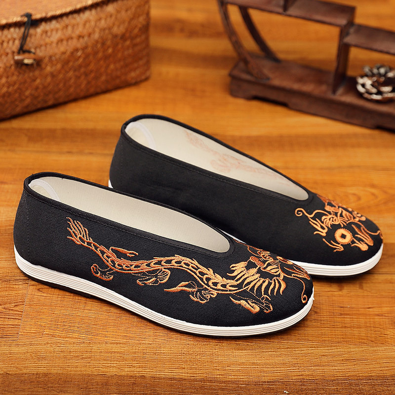 Embroidery Yellow - Sepatu Kung Fu Tiongkok Kuno Beijing