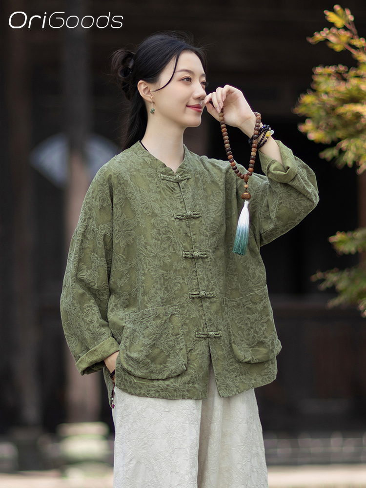 Linen Fabric Natural - OriGoods Blus Kain JACQUARD Katun Linen