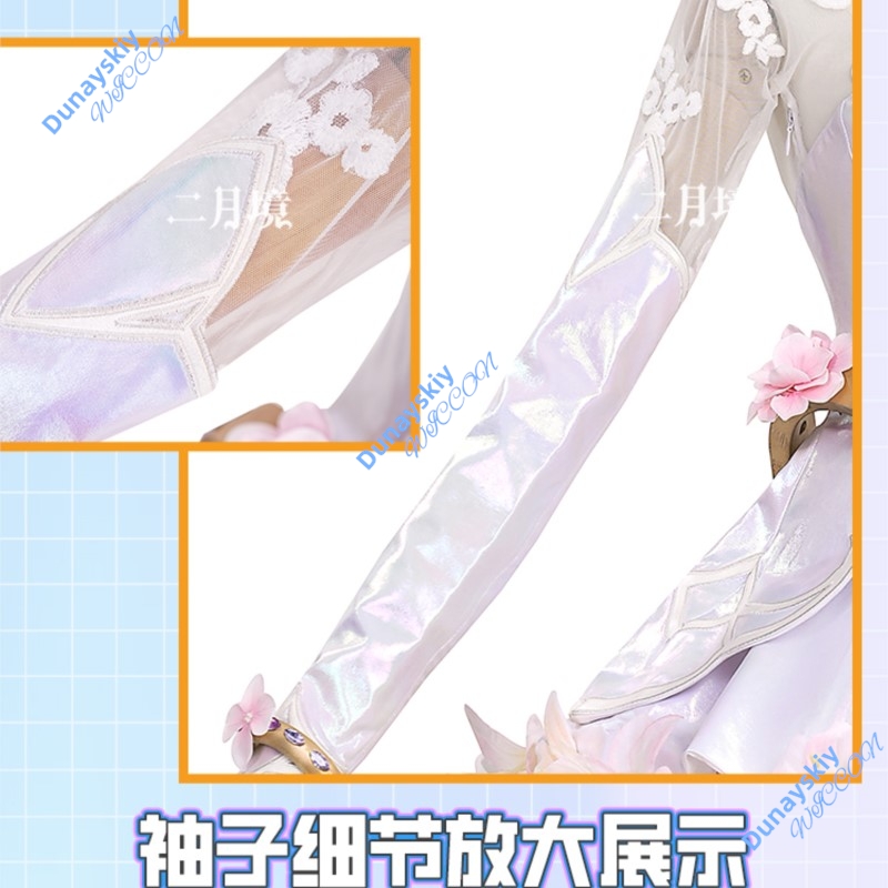 Pakaian Cosplay Lengkap Pengan - Embroidery Love ulasan dan harga
