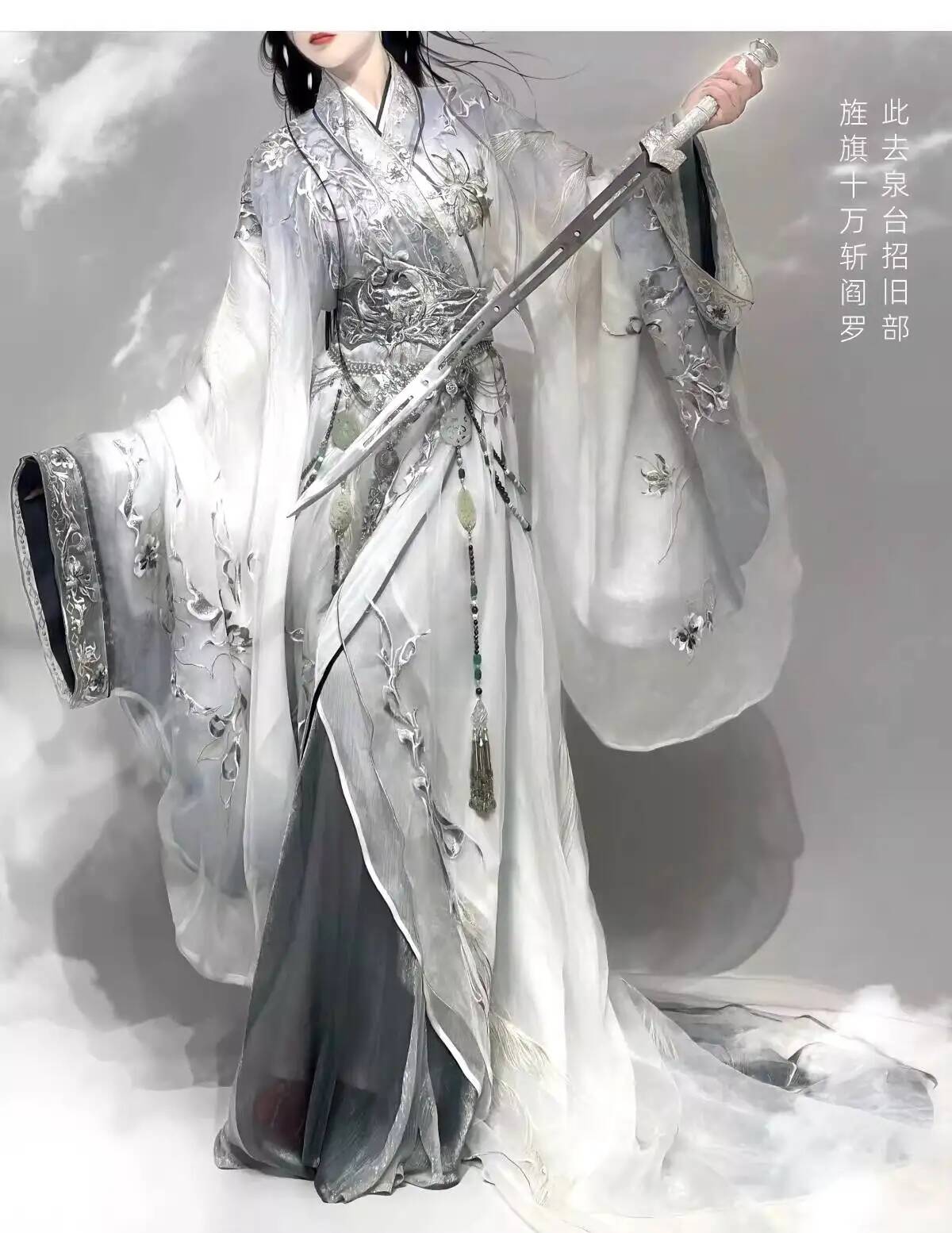 Kostum Cosplay Keren Gaya Upac - Embroidery Style ulasan dan harga